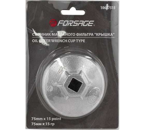 Изображение товара Съемник масляного фильтра Forsage крышка, 75мм х 15 г F-10687515