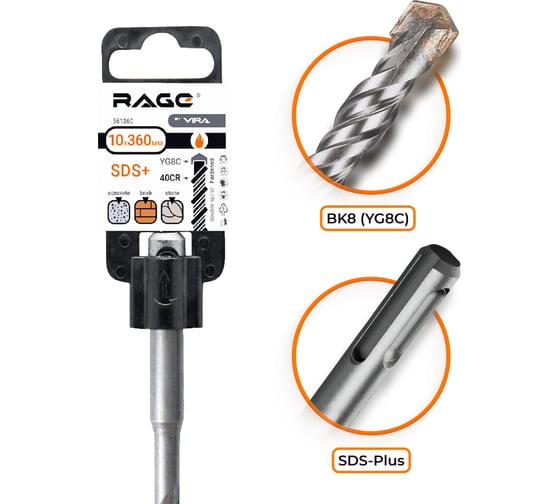 Изображение товара Бур (10х360 мм; SDS+) RAGE by VIRA 561360