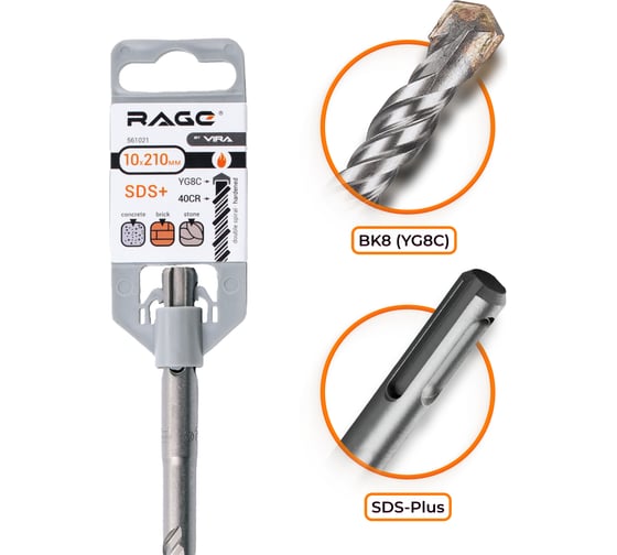 Изображение товара Бур по бетону (10х210 мм; SDS+) RAGE by VIRA 561021