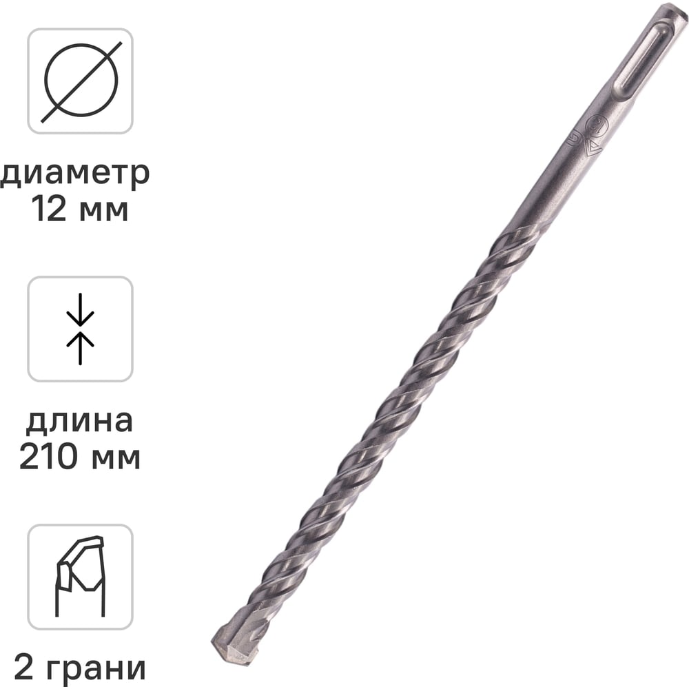Изображение товара Бур RAGE by VIRA 12x210 мм SDS-plus