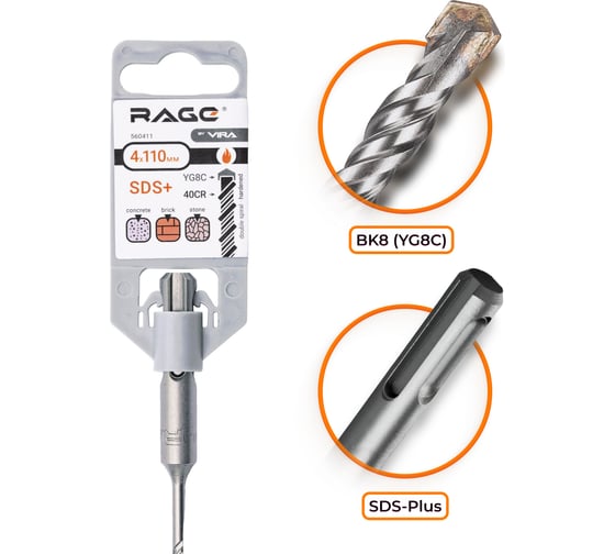 Изображение товара Бур (4х110 мм; SDS+) RAGE by VIRA 560411