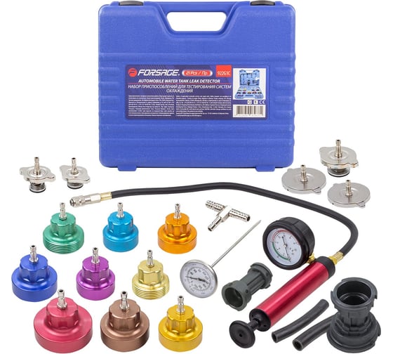 Изображение товара Набор приспособлений для тестирования систем охлаждения Forsage 21 предмет, 0-2.5 бар, в кейсе F-922G1C(54673)