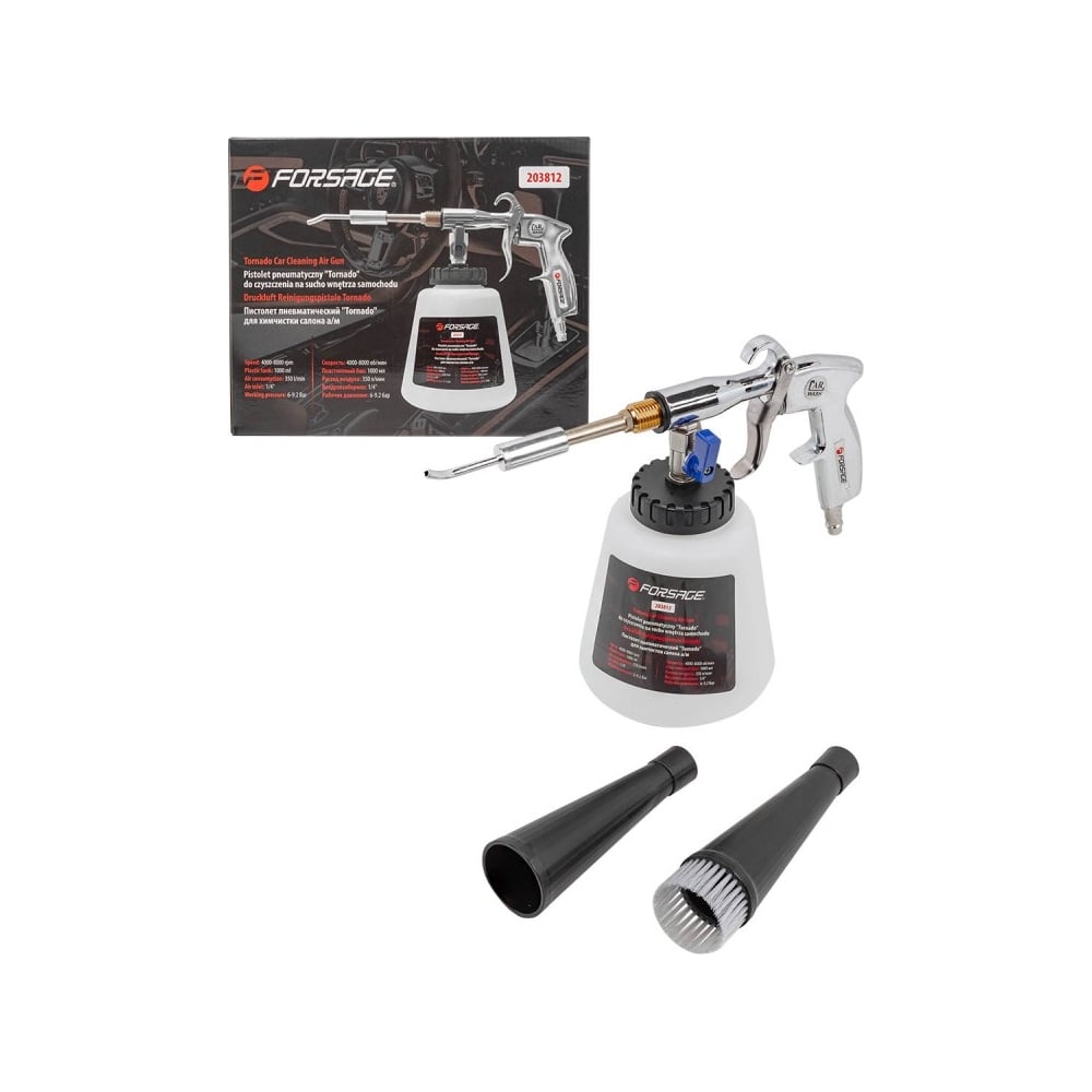 Изображение товара Пистолет пневматический Forsage Tornado для химчистки салона 1л F-203812