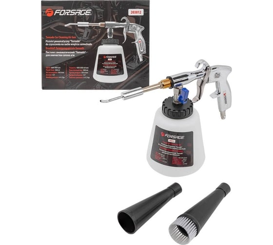 Изображение товара Пистолет пневматический Forsage Tornado для химчистки салона а/м с емкостью 1л F-203812(16964)