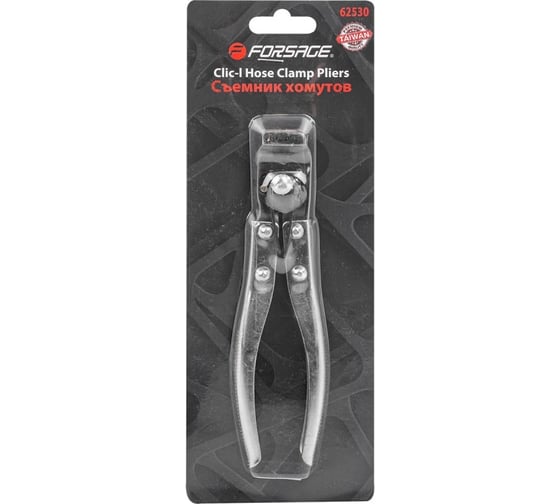 Изображение товара Съемник хомутов Forsage в блистере F-62530(54146)