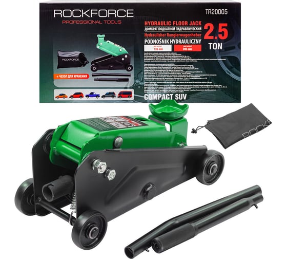 Изображение товара Домкрат гидравлический подкатной Rockforce 2,5т "Компакт" RF-TR20005 /NEW/(48152)