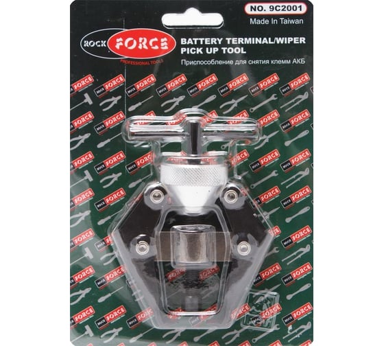Изображение товара Приспособление для снятия клемм АКБ Rockforce захват 35 мм RF-9C2001