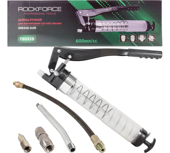 Изображение товара Шприц для нагнетания густой смазки Rockforce ручной, 600 мл, в комплекте с жестким L-170 мм и гибким L-330 мм наконечником, прозрачная колба, 2 штока под тубу RF-78043B
