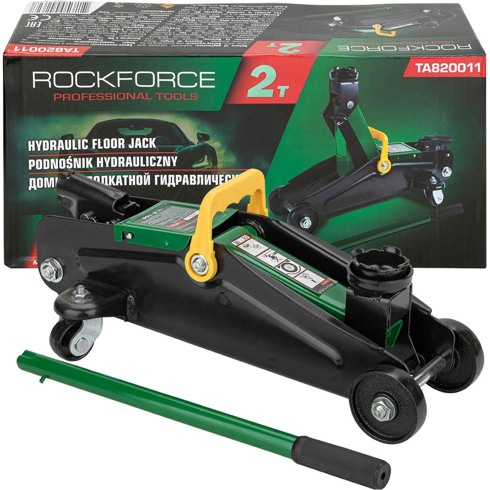 Изображение товара Домкрат подкатной гидравлический Rockforce 2т RF-TA820011