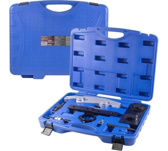 Изображение товара Набор фиксаторов для обслуживания двигателей Rockforce BMW M42, M44, M50, M52, M52TU, M54, M56, S50US, S52US в кейсе RF-905G1AD