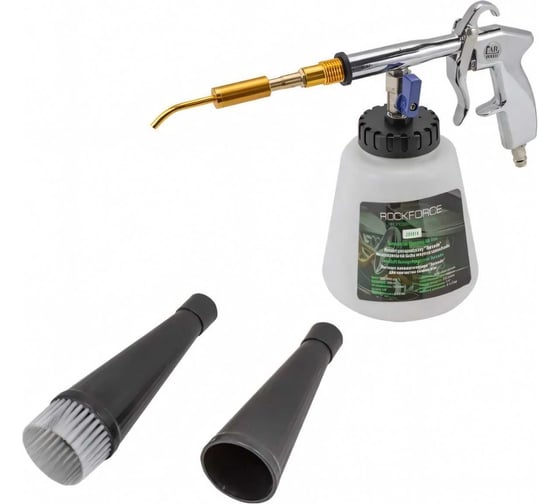 Изображение товара Пистолет пневматический Tornado для химчистки салона а/м Rockforce RF-203814(52033)