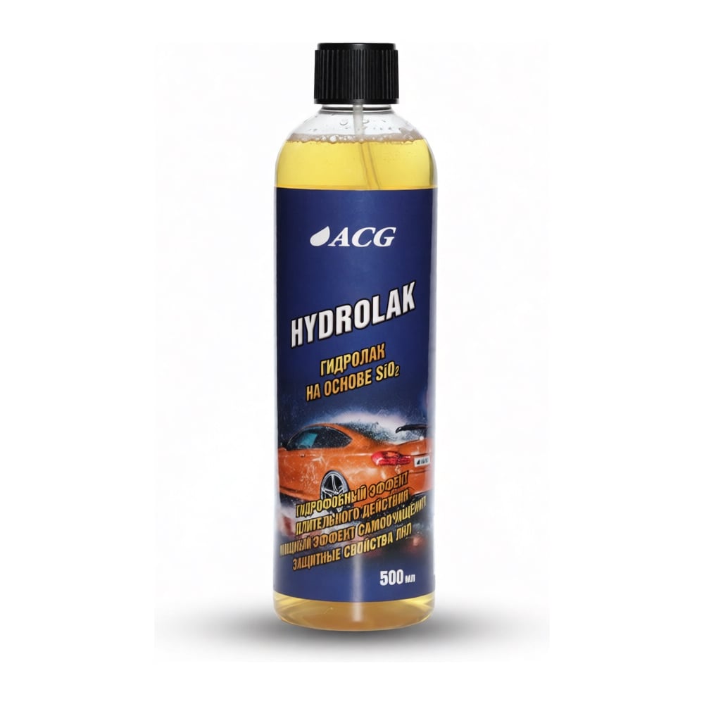 Гидролак на основе SiO2 ACG 500 мл HYDROLAK триггер 1024695