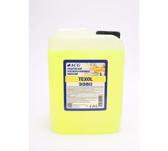 Изображение товара Очиститель ковровых покрытий ACG TEXOL 5 л 1002931