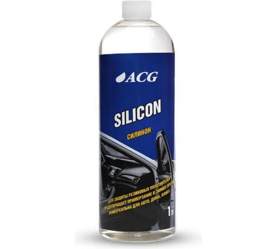 Изображение товара Жидкий силикон ACG SILICON 1 л 1010698