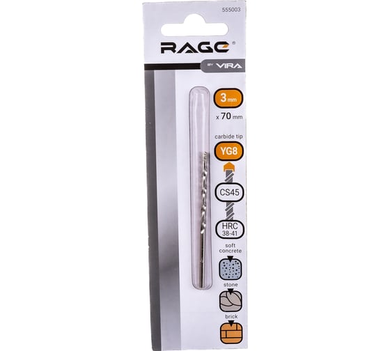 Изображение товара Сверло по бетону (3х70х47 мм) RAGE by VIRA 555003