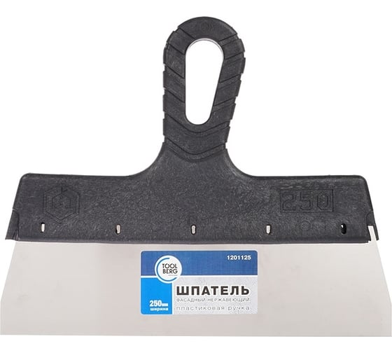 Изображение товара Фасадный шпатель Toolberg нержавеющий, 250 мм Лк-00007760