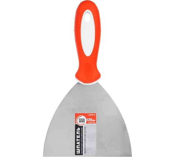 Изображение товара Малярный шпатель Toolberg двухкомпонентная ручка, 120 мм 90003469338