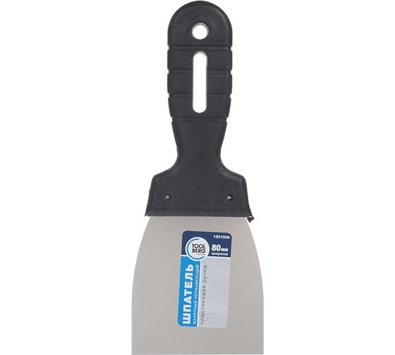 Изображение товара Малярный шпатель Toolberg нержавеющий, 80 мм Лк-00005194