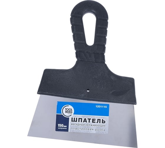 Изображение товара Малярный шпатель Toolberg нержавеющий, 150 мм Лк-00005196