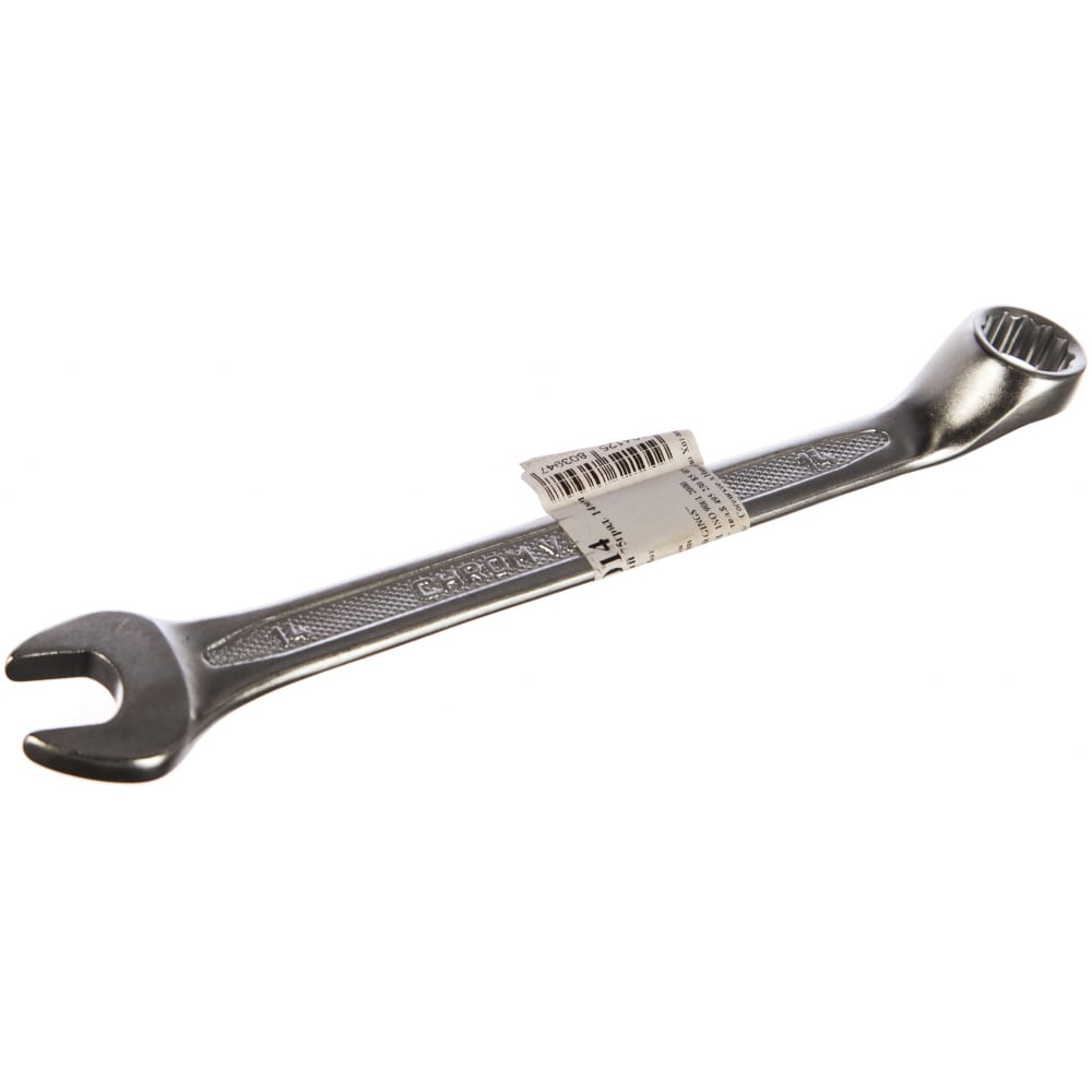 фото Комбинированный ключ 75 градусов 14 мм baum 4014