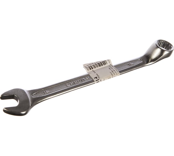 Изображение товара Комбинированный ключ 75 градусов 14 мм BAUM 4014