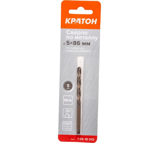 Изображение товара Сверло по металлу легированное кобальтом Р6М5К5 (5х86х52 мм) Кратон 1 05 18 010