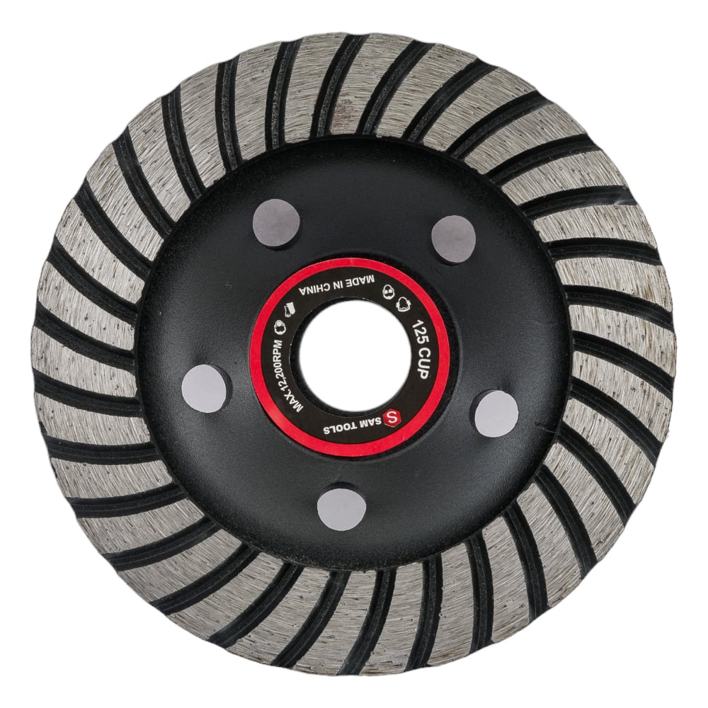 Изображение товара Чашка алмазная однорядная SAMGRUPP 125 мм turbo SAMC-086030125