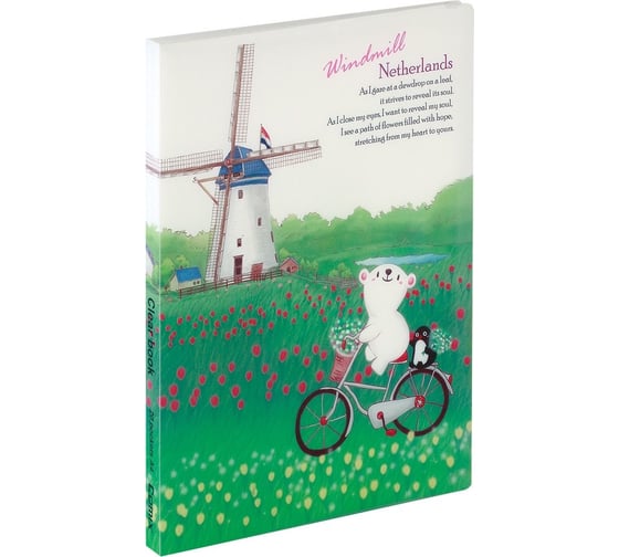 Изображение товара Папка COMIX География на 20 файлов А4 Нидерланды A7582 NL