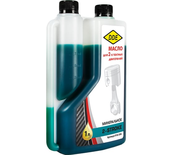 Изображение товара Масло 2-тактное минеральное, 1 л, зеленое, стандарт API TB, с дозатором DDE 916-356