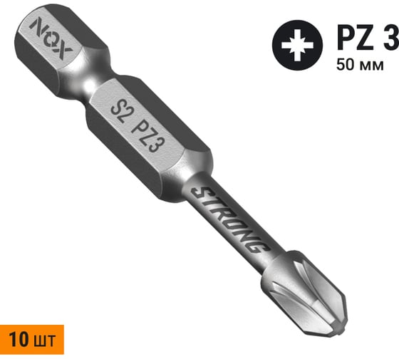 Изображение товара Бита TORSION STRONG PZ3, 50 мм, 10 шт, бокс, E6.3 NOX 337350