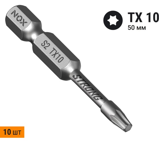 Изображение товара Бита TORSION STRONG TX10, 50 мм, 10 шт, бокс, E6.3 NOX 339105