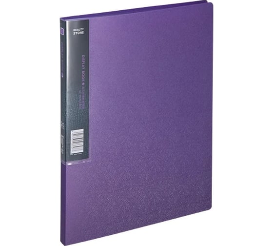 Изображение товара Папка COMIX на 20 файлов А4 сиреневый металлик MF20AK PU