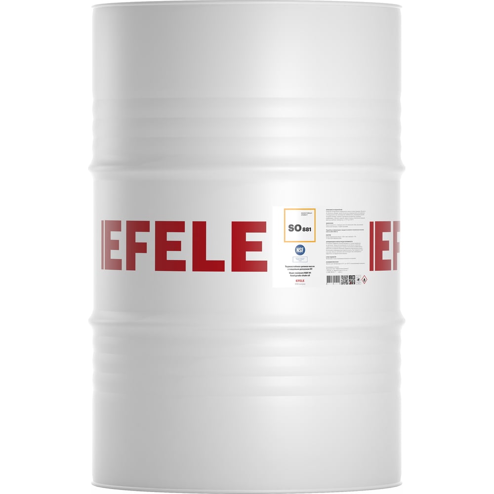 Смазочное масло для цепей EFELE