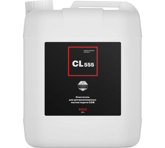 Изображение товара Очиститель для систем подачи СОЖ CL-555 20 л EFELE 0092652
