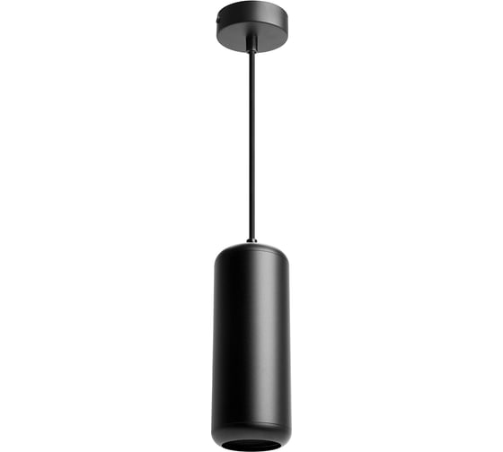Изображение товара Потолочный светильник FERON HL3658 Barrel ECHO levitation 12W, 230V, GX53, черный, с антибликовой сеточкой, на подвесе 1,7 м 48403