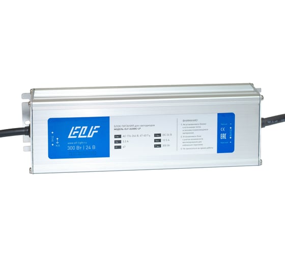 Изображение товара Герметичный компактный блок питания ELF 24В, 300Вт, металл, IP67 ELF-24300С-LP