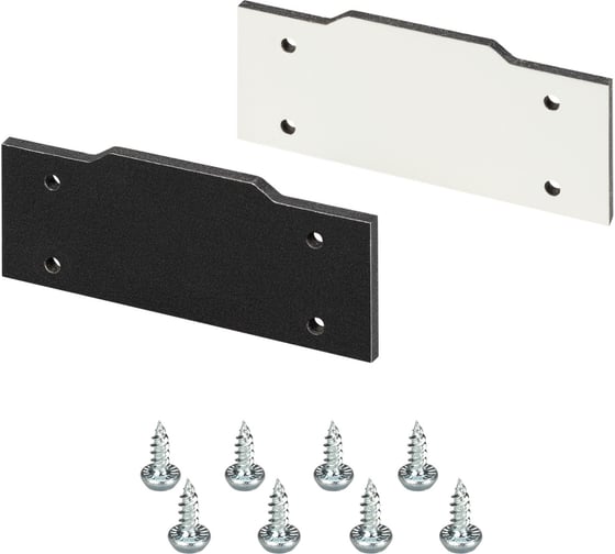Изображение товара Заглушка Arlight STRETCH-25-CEIL-CENTER 040064