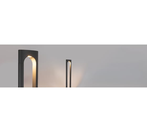 Изображение товара Светильник Arlight LGD-MUSE-BOLL-H1500-18W Warm3000 035395