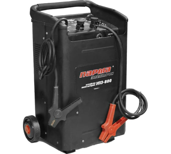 Изображение товара Пуско-зарядное устройство 12/24 В Парма УПЗ- 800 02.008.00011