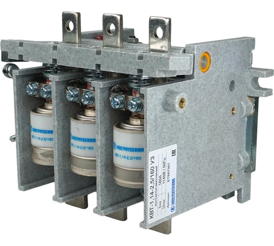 Изображение товара Вакуумный контактор Электротехник КВТ-1,14-2,5/160-3 У3, трёхполюсный, 380В,  AC/DC, 2з и1р, нереверсивный, без реле, IP00 ET557367