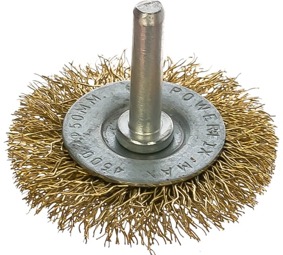 Изображение товара Щетка радиальная плоская, латунированная витая проволока, мягкая, 50 мм для дрели Vira 570050