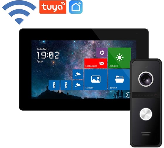 Изображение товара Комплект сенсорного монитора и вызывной панели Novicam Freedom 7 night fhd wifi kit 4228