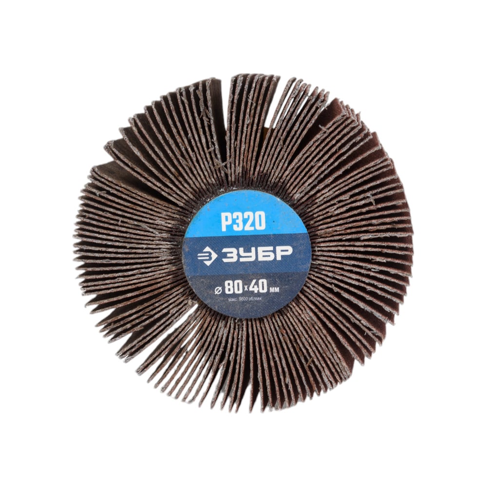 Изображение товара Шлифовальный лепестковый круг ЗУБР 80x40 мм Р320 для шлифовальных машин
