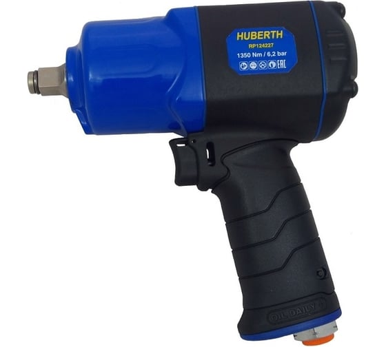 Изображение товара Пневматический ударный гайковерт 1/2" HUBERTH RP124227