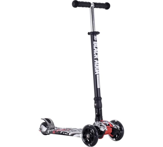 Изображение товара Самокат Black Aqua MG021 светящиеся колёса, газета 2000999792748