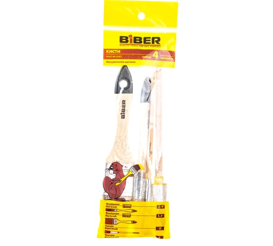 Изображение товара Набор кистей (натуральная щетина) 4шт Biber 31402 тов-115035