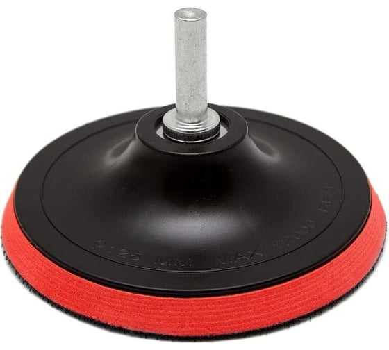 Изображение товара Тарелка опорная VIRA 125 мм насадка для дрели и УШМ для АГШК (черепашки) с липучкой и адаптером L558003