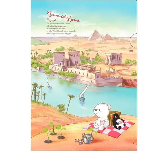 Изображение товара Папка-уголок COMIX География А4 Египет 10 шт в упаковке A7590 EG