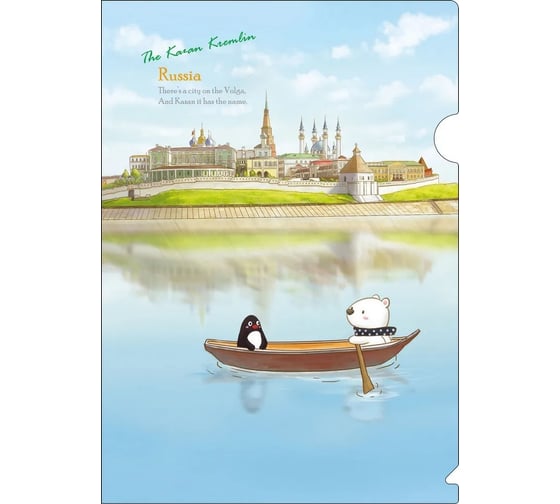 Изображение товара Папка-уголок COMIX География А4 Казань Кремль 10 шт в упаковке A7590 KK