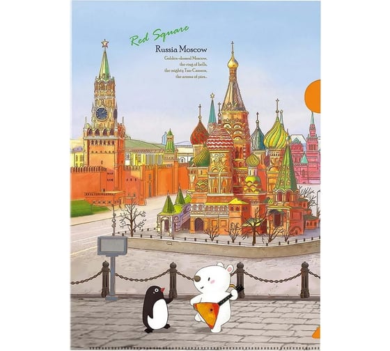 Изображение товара Папка-уголок COMIX География А4 Москва Собор Василия Блаженного 10 шт в упаковке A7590 MC